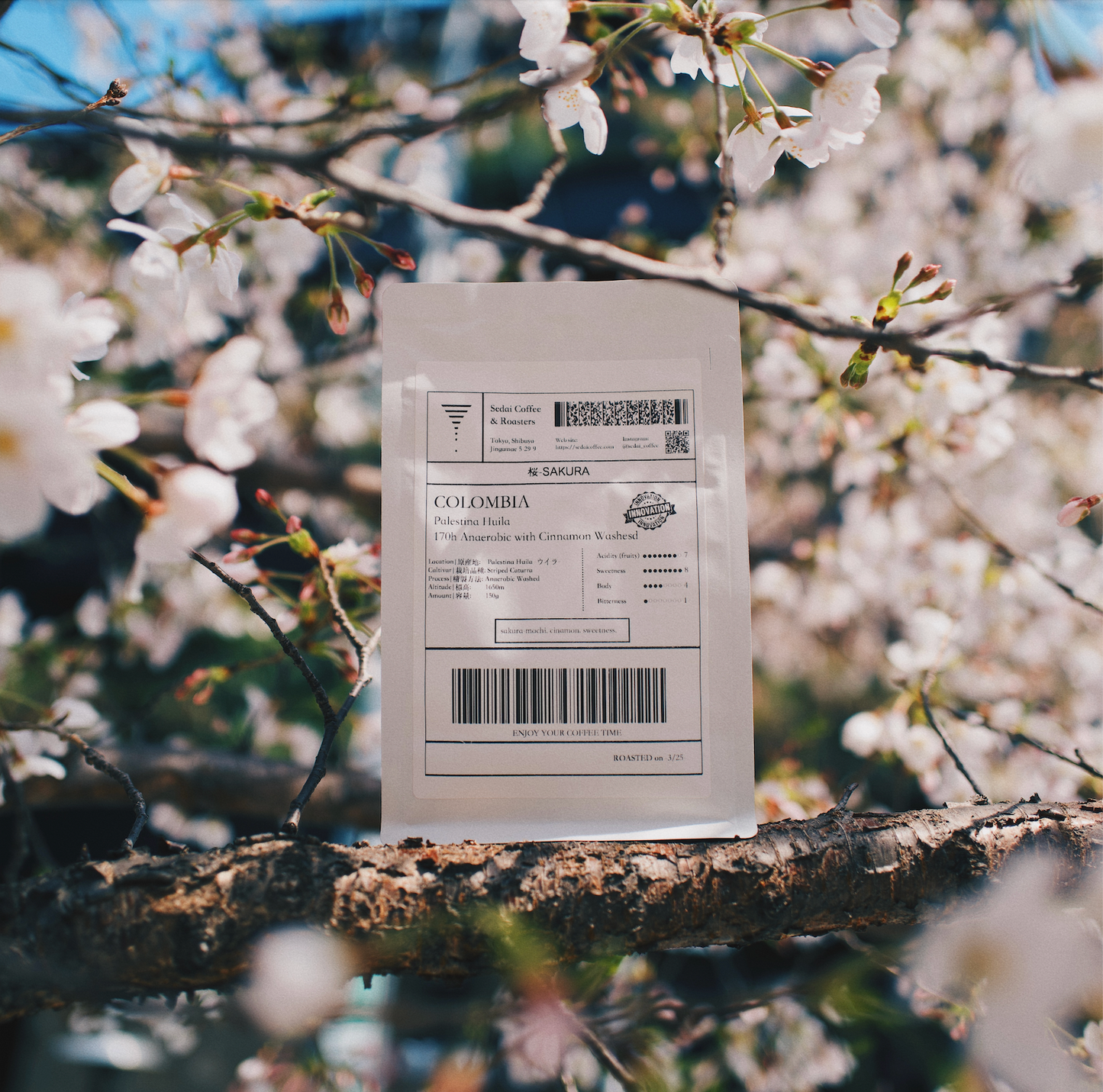 【SOLD OUT】桜-SAKURA / COLOMBIA Palestina Huila 170h Anaerobic with Cinnamon Washesd| 150g & 300g