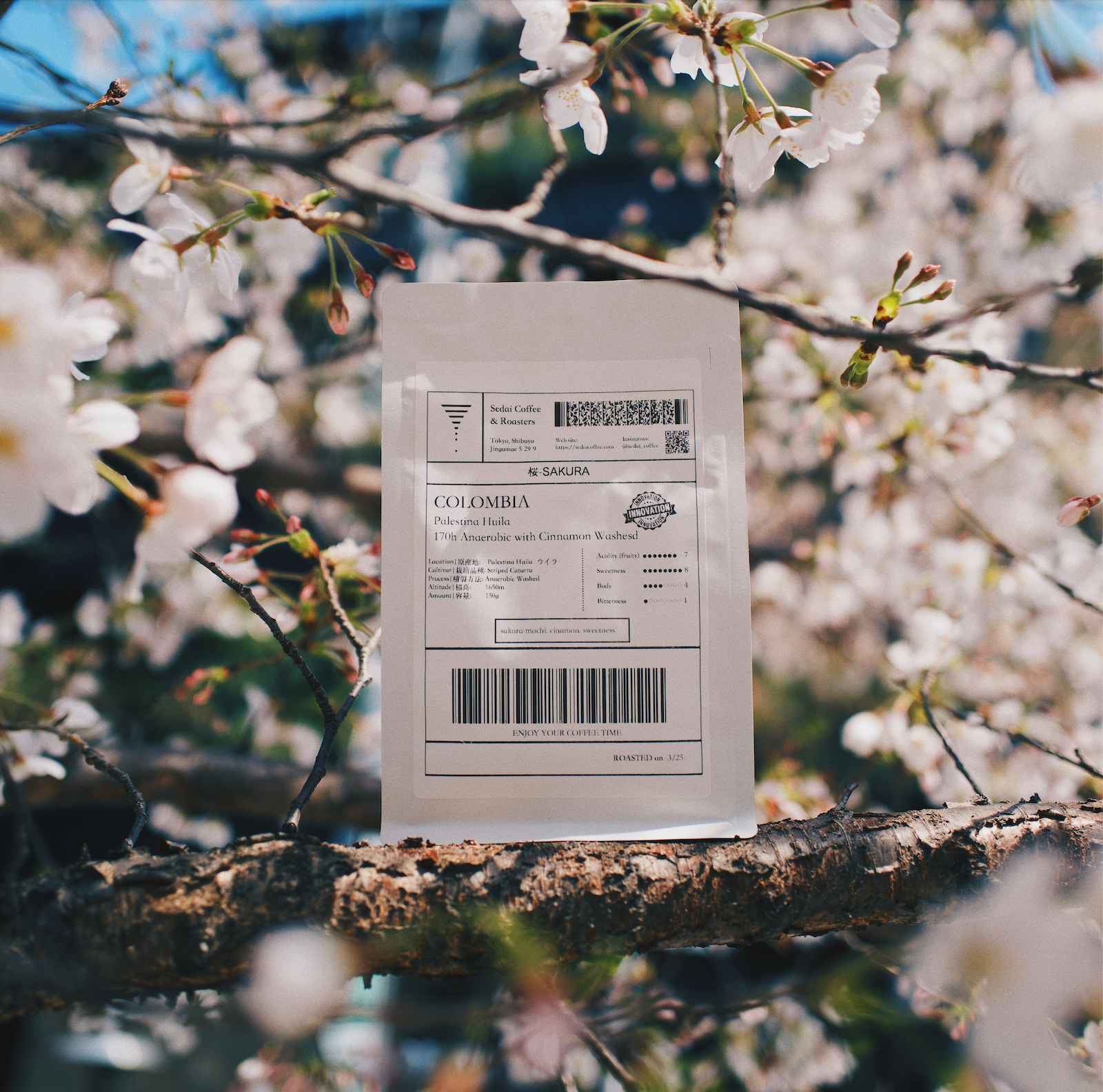 Photo of 【SOLD OUT】桜-SAKURA / COLOMBIA Palestina Huila 170h Anaerobic with Cinnamon Washesd| 150g & 300g