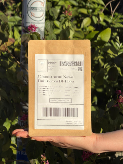 Colombia Aroma Nativo Pink Bourbon DF Honey | 100g